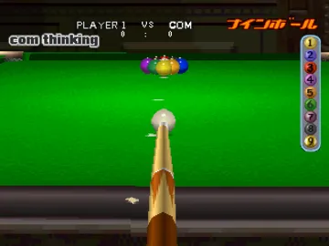 American Pool (US) screen shot game playing